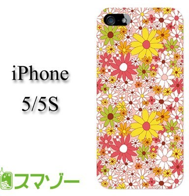 ポップで可愛い 花柄iphone5sケースはこちら おすすめ Iphone5sのケースとカバー